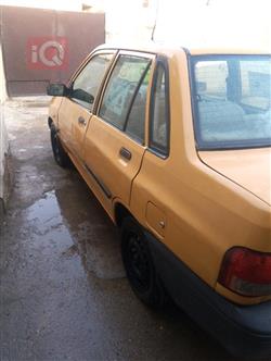 سايبا 131